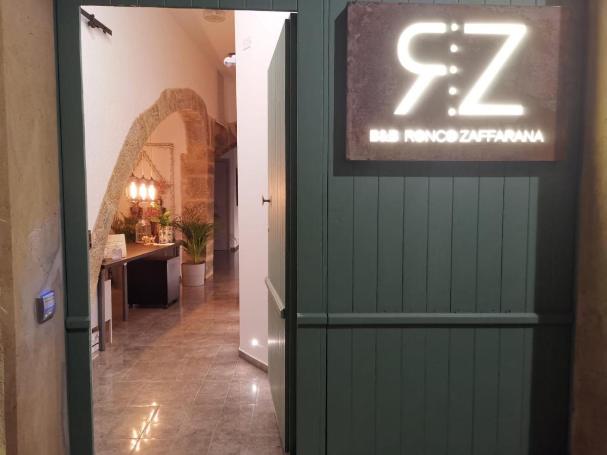 B&B Ronco Zaffarana Калтаджироне Екстериор снимка